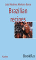 Okładka książki: Brazilian recipes