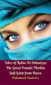 Okładka książki: Tales of Rabia Al-Adawiyya The Great Female Muslim Sufi Saint from Basra