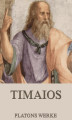 Okładka książki: Timaios 