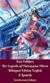 Okładka książki: Asia Folklore The Legends of Matsuyama Mirror Bilingual Edition English & Spanish