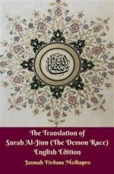Okładka: The Translation of Surah Al-Jinn (The Demon Race) English Edition