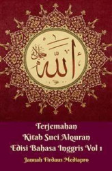 Okładka: Terjemahan Kitab Suci Alquran Edisi Bahasa Inggris Vol 1