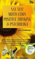 Okładka książki: Say Yes! Motivation Positive Thinking & Psychology