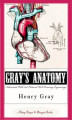 Okładka książki: Gray’s Anatomy (Illustrated With 1247 Coloured Well Drawing Engrawings)