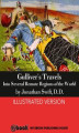 Okładka książki: Gulliver's Travels