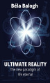 Okładka książki: Ultimate Reality