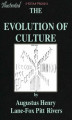 Okładka książki: Evolution of the Culture