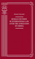Okładka książki: Russian doctrine of international law after the annexation of Crimea