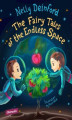 Okładka książki: The Fairy Tales of the Endless Space