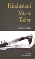 Okładka książki: Hindustani Music Today