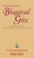 Okładka książki: Universal Message of the Bhagavad Gītā
