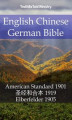Okładka książki: English Chinese German Bible