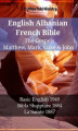Okładka książki: English Albanian French Bible - The Gospels