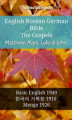 Okładka książki: English Korean German Bible - The Gospels - Matthew, Mark, Luke & John
