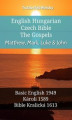 Okładka książki: English Hungarian Czech Bible - The Gospels