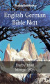 Okładka książki: English German Bible №11
