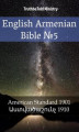 Okładka książki: English Armenian Bible