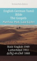 Okładka książki: English German Tamil Bible - The Gospels - Matthew, Mark, Luke & John