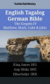 Okładka książki: English Tagalog German Bible. The Gospels IV