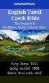 Okładka książki: English Tamil Czech Bible - The Gospels II