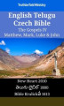 Okładka książki: English Telugu Czech Bible - The Gospels IV