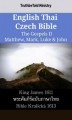 Okładka książki: English Thai Czech Bible. The Gospels II. Matthew, Mark, Luke & John