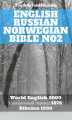 Okładka książki: English Russian Norwegian Bible No2