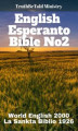 Okładka książki: English Esperanto Bible