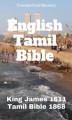 Okładka książki: English Tamil Parallel Bible