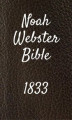 Okładka książki: Noah Webster Bible 1833