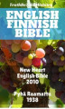 Okładka książki: English Finnish Bible