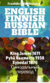 Okładka książki: English Finnish Russian Bible