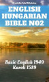 Okładka książki: English Hungarian Bible No2