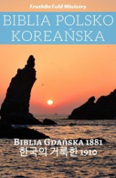 Okładka: Biblia Polsko Koreańska