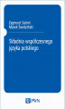 Okładka książki: Składnia współczesnego języka polskiego