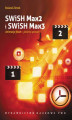 Okładka książki: SWiSH Max2 i SWiSH Max3