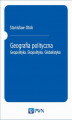 Okładka książki: Geografia polityczna