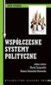 Okładka książki: Współczesne systemy polityczne