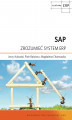 Okładka książki: SAP