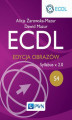 Okładka książki: ECDL S4. Edycja obrazów. Syllabus v.2.0