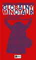 Okładka książki: Globalny minotaur