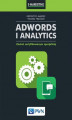 Okładka książki: AdWords i Analytics