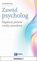 Okładka książki: Zawód psycholog. Rozdział 1