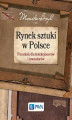 Okładka książki: Rynek sztuki w Polsce
