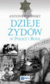 Okładka książki: Dzieje Żydów w Polsce i Rosji