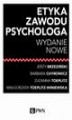 Okładka książki: Etyka zawodu psychologa