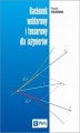 Okładka książki: Rachunek wektorowy i tensorowy dla inżynierów