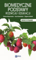 Okładka książki: Biomedyczne podstawy rozwoju i edukacji