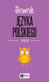 Okładka książki: Słownik języka polskiego PWN