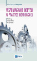 Okładka książki: Wspomaganie decyzji w praktyce inżynierskiej